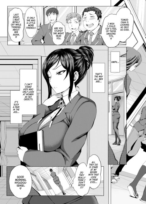 Dreaming Maiden Complete Edition Chapter 1 page 125