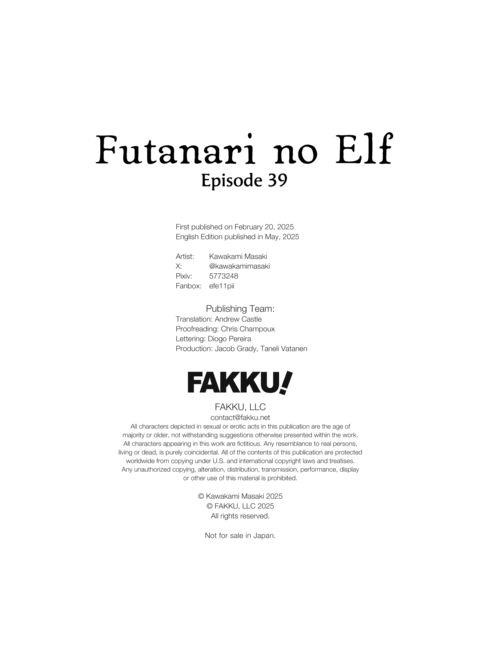 Futanari no Elf - Episode 39 Chapter 1 page 45