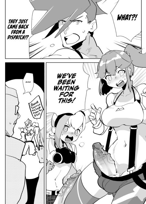 Futa Extinguisher Chapter 1 page 2