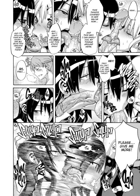 Exposed Love -Sarashi Ai- Chapter 1 page 140