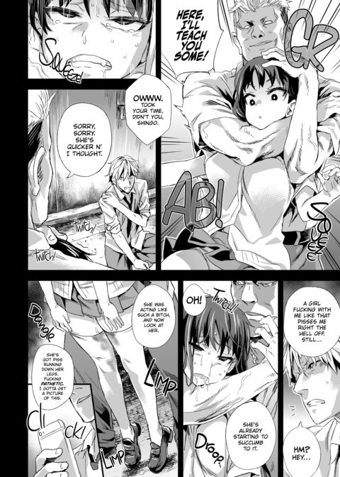The Victim Girls R: Tetralogy Chapter 1 page 15