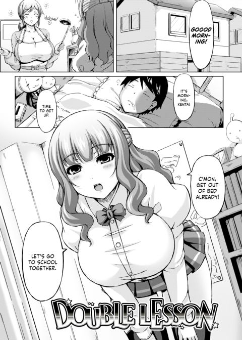 Titty Generation Chapter 1 page 170