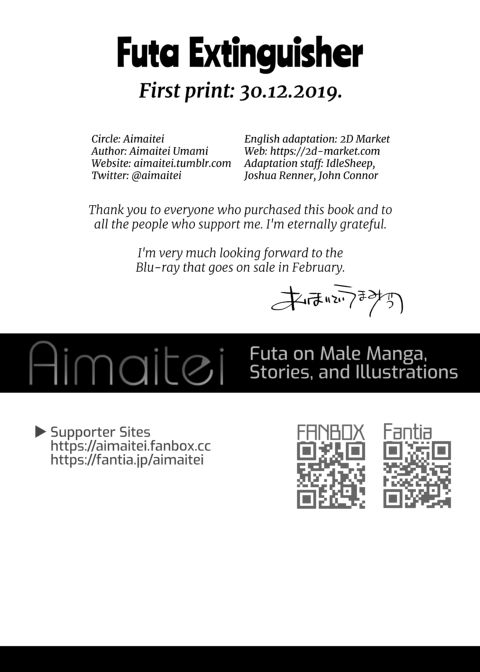 Futa Extinguisher Chapter 1 page 25