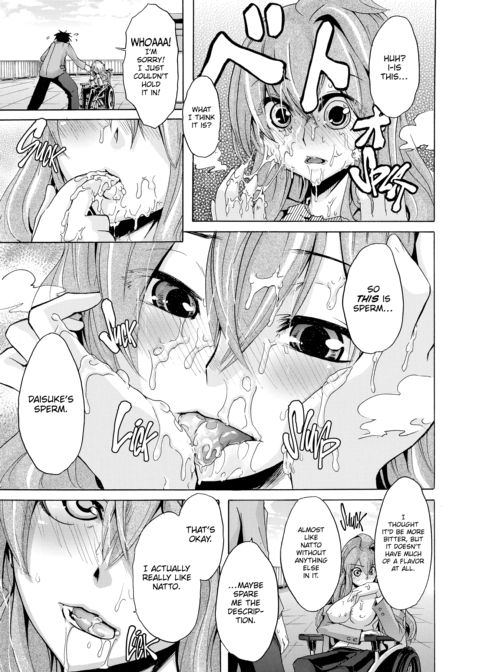 Exposed Love -Sarashi Ai- Chapter 1 page 64