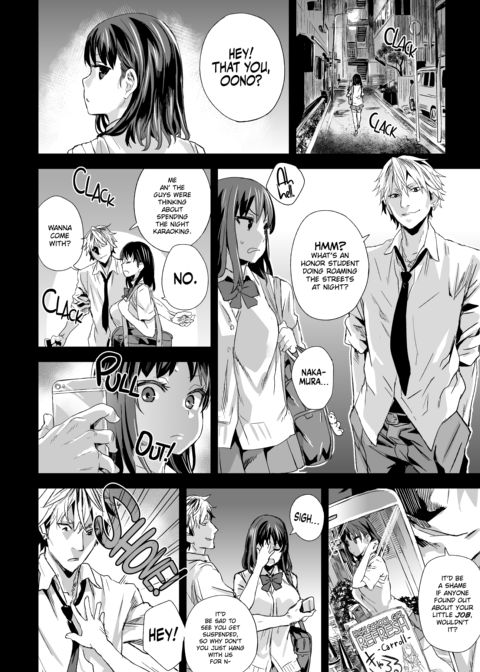 The Victim Girls R: Tetralogy Chapter 1 page 13