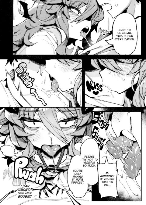 Strange Goddesses Chapter 1 page 7