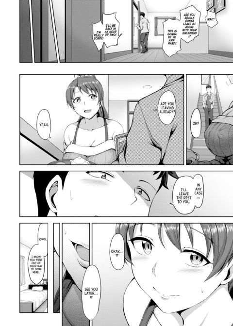 Dreaming Maiden Complete Edition Chapter 1 page 202