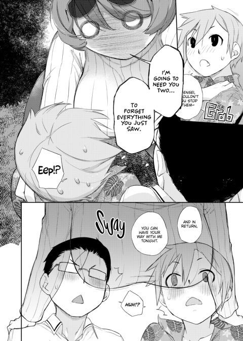 Kanente-san & Oonawa-kun Chapter 1 page 61