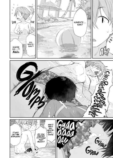 Kanente-san & Oonawa-kun Chapter 1 page 151