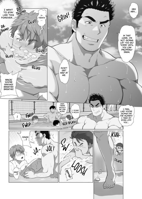 My Friend's Dad's a Hunk 3 & 4 Chapter 1 page 6