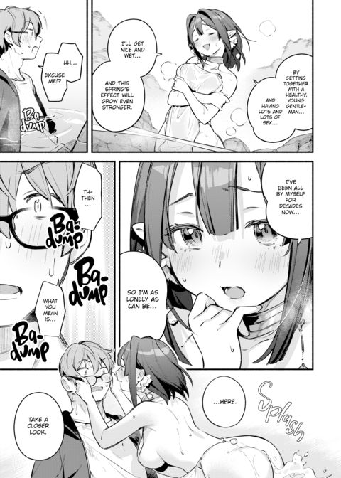 Miaku Chiru-sensei's Allure Chapter 1 page 192