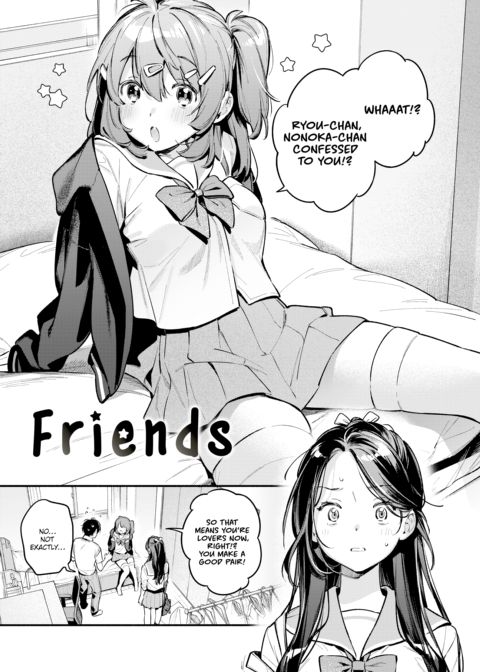 Miaku Chiru-sensei's Allure Chapter 1 page 116