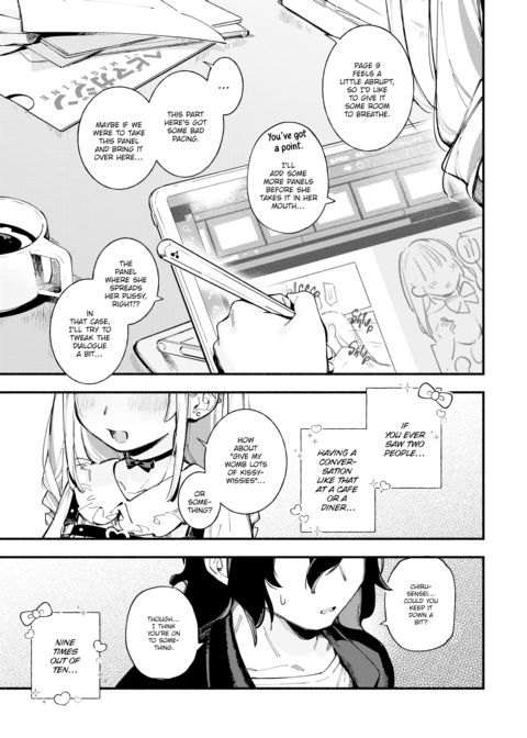 Miaku Chiru-sensei's Allure Chapter 1 page 4