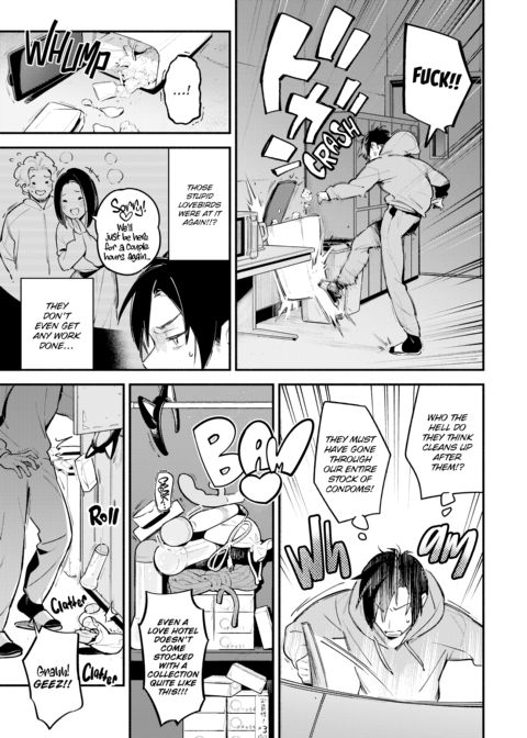 Miaku Chiru-sensei's Allure Chapter 1 page 142