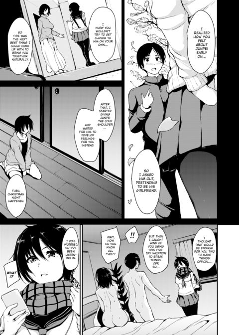 At-Home Harem Cherry-Poppin Gals Chapter 1 page 153