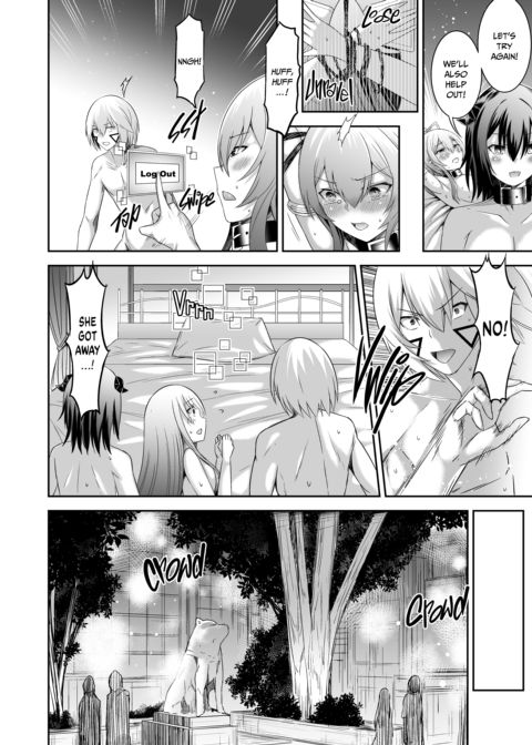 The Exiled Tamer's NTR Revenge 3 Chapter 1 page 37