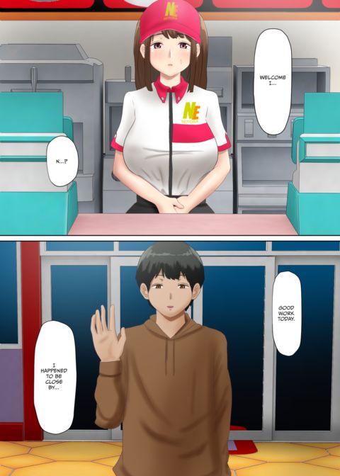 Group Chat NTR: My Girlfriend's Sex Tape Chapter 1 page 20