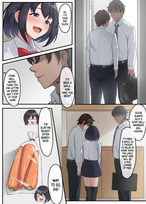 When My Boyfriend's Dad Comes Home Chapter 1 page 5