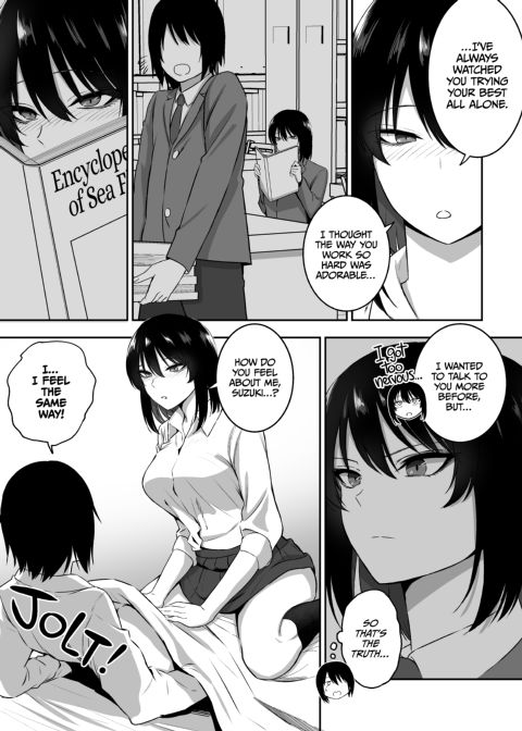Sweet Lovin' with the Cool Miss Shinomiya Chapter 1 page 34