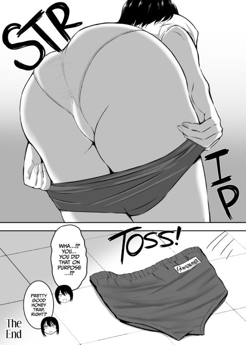 Sweet Lovin' with the Cool Miss Shinomiya Chapter 1 page 45