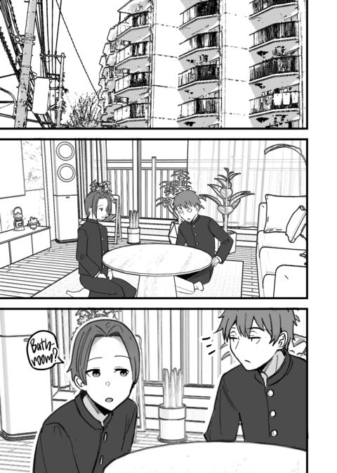 The Invisible Man and His Friend's Mom Chapter 1 page 8
