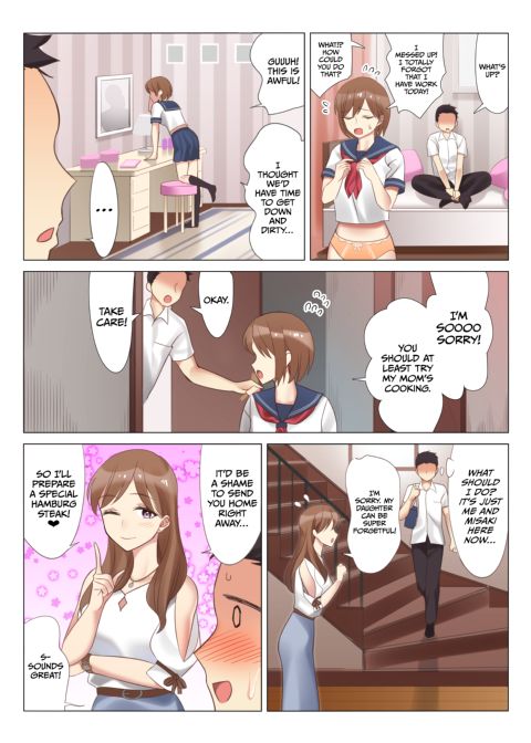 Getting With My Girlfriend's Mom 1 Chapter 1 page 6