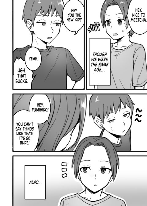 The Invisible Man and His Friend's Mom Chapter 1 page 3