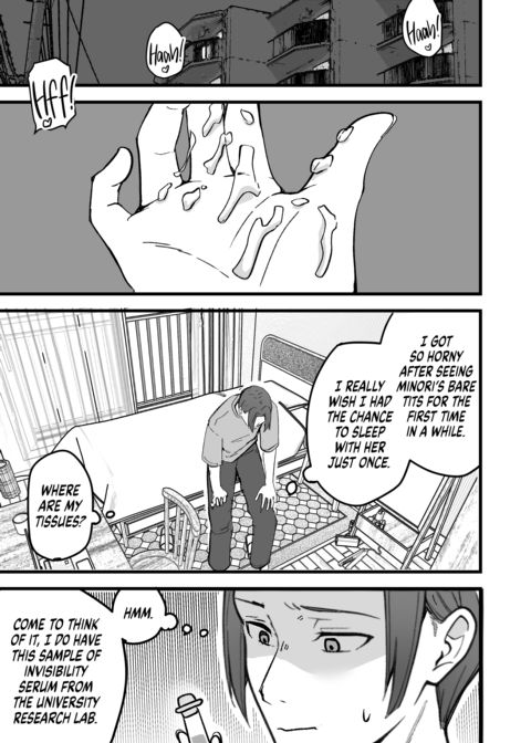 The Invisible Man and His Friend's Mom Chapter 1 page 22