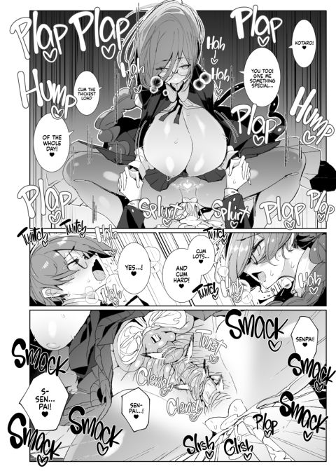With My Succubus Senpai Chapter 1 page 45