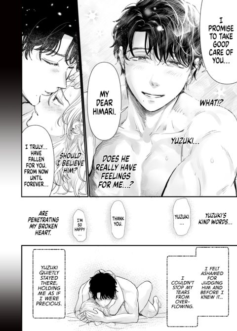 Hot and Heavy with Mr. Hanabusa Chapter 1 page 75