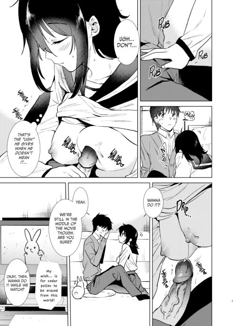 Together After Class Chapter 1 page 3