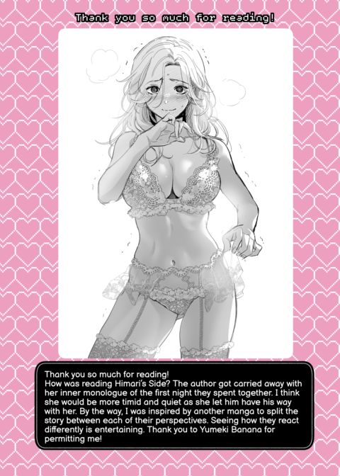 Hot and Heavy with Mr. Hanabusa Chapter 1 page 96