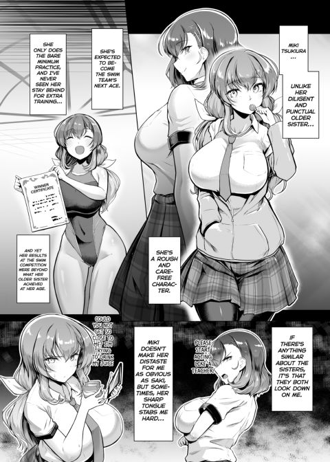 The Persuaded Team Ace 2 Chapter 1 page 5