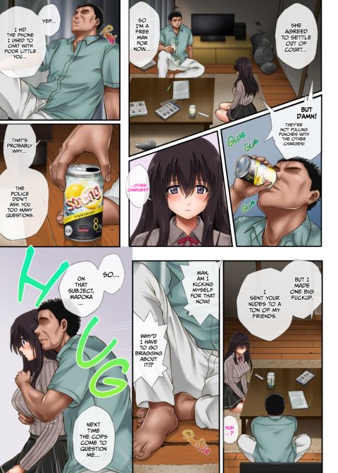 Night Shift NTR 3 Chapter 1 page 30