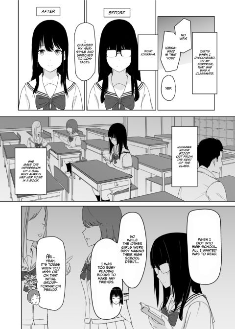 All for You 1 Chapter 1 page 10