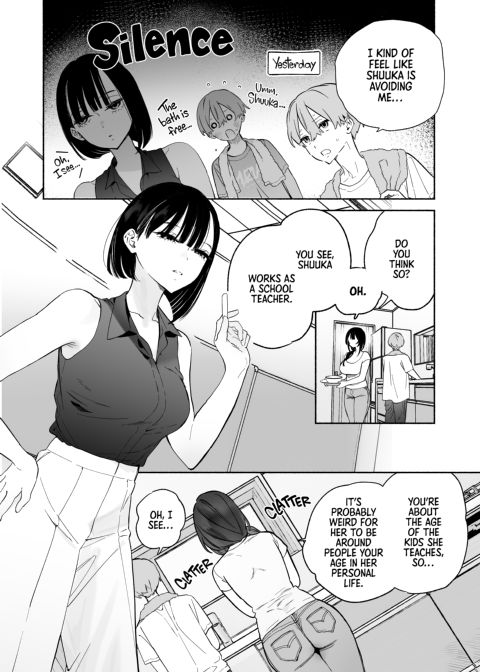 My Life in a Boarding House 2 Chapter 1 page 15