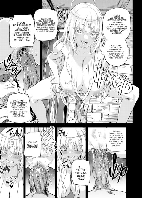 Victim Girls: Millennial Envoy of the Goddess Chapter 1 page 18