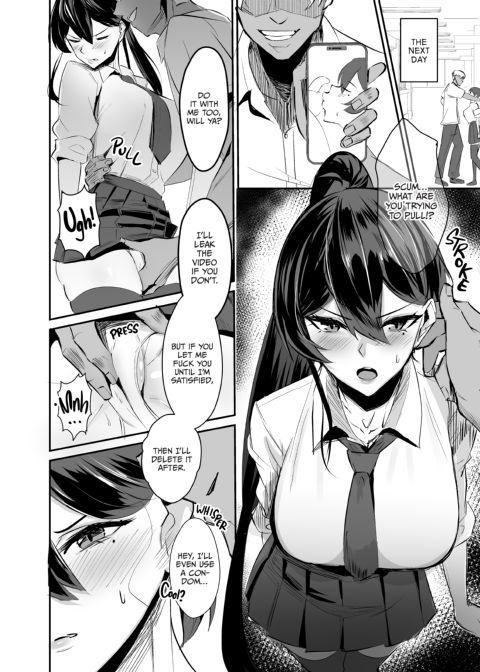 Bending the Rules Over 1 Chapter 1 page 13
