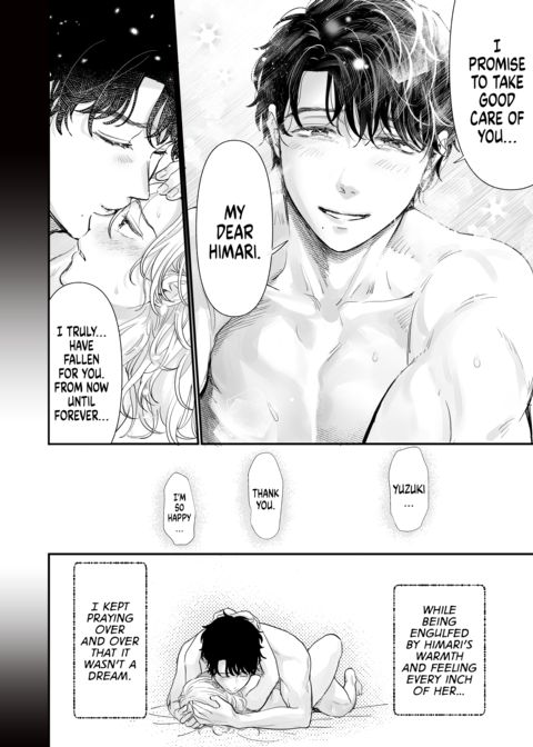 Hot and Heavy with Mr. Hanabusa Chapter 1 page 25