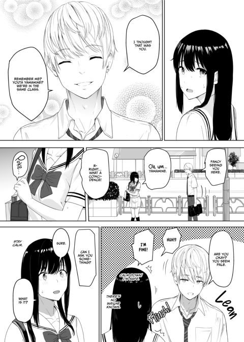 All for You 1 Chapter 1 page 22