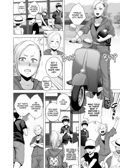Weekend Sex Makes a Hard Worker Chapter 1 page 27