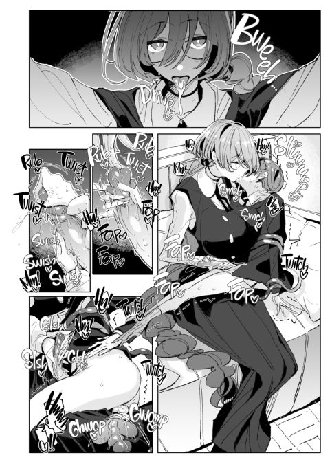 With My Succubus Senpai Chapter 1 page 17