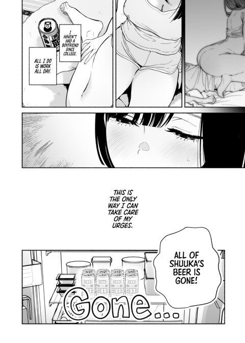 My Life in a Boarding House 2 Chapter 1 page 34