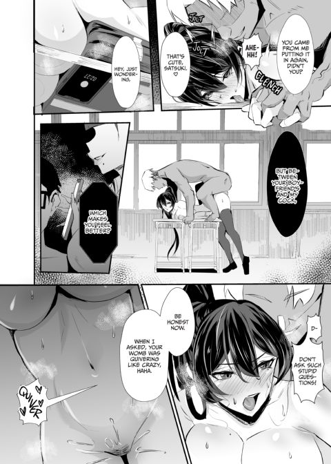 Bending the Rules Over 1 Chapter 1 page 33