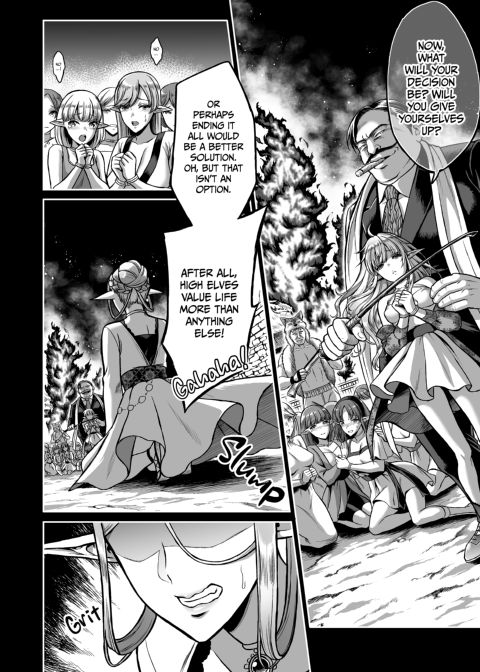 The Twilight Elf of the Evening 1: Fall From Grace Chapter 1 page 5