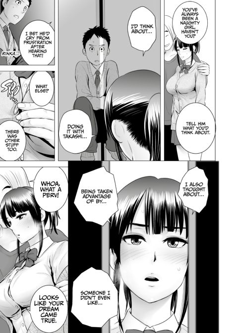 Closet 2 - The Conclusion Chapter 1 page 20