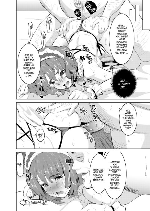 I Made My Wife Work at a Brothel Chapter 1 page 43