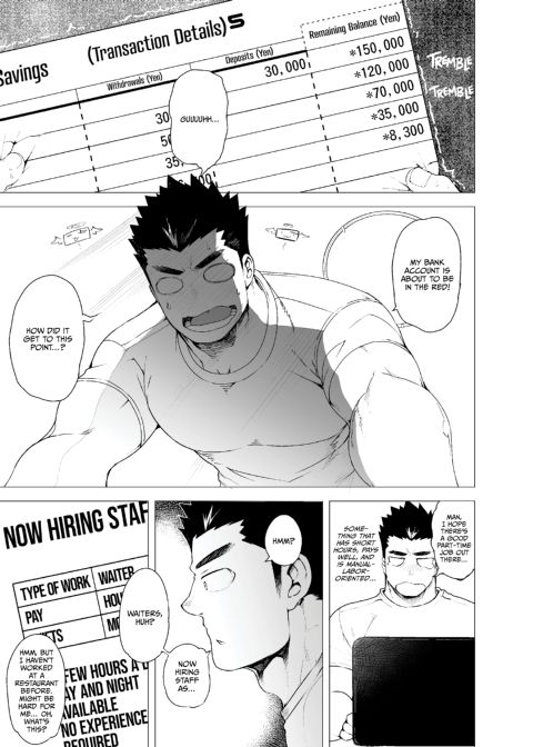 Naked and Waiting Tables Chapter 1 page 2