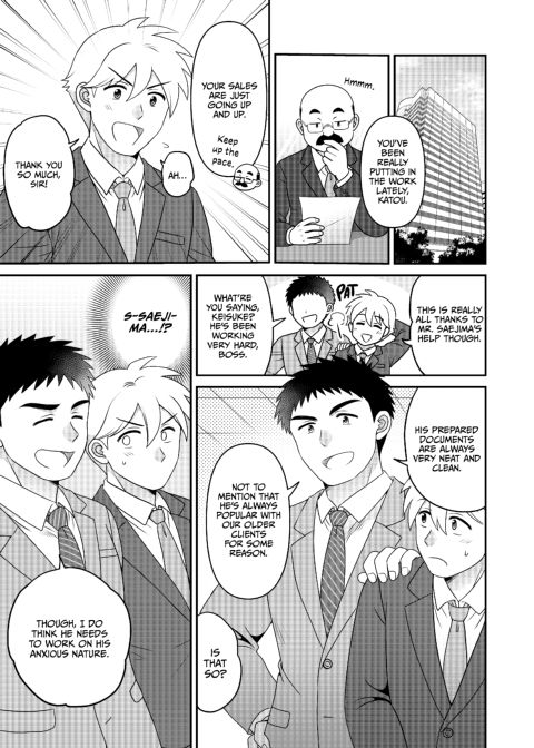 Dicking Down my Straight Coworker 2 Chapter 1 page 4