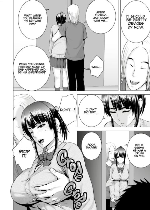 Closet 2 - The Conclusion Chapter 1 page 17